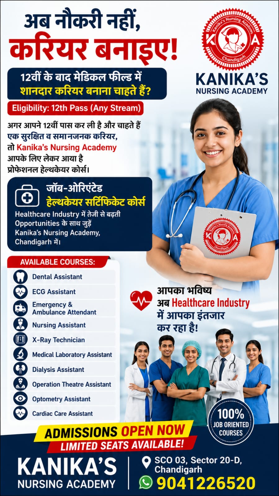 NCLEX-RN Coaching Program course overview
