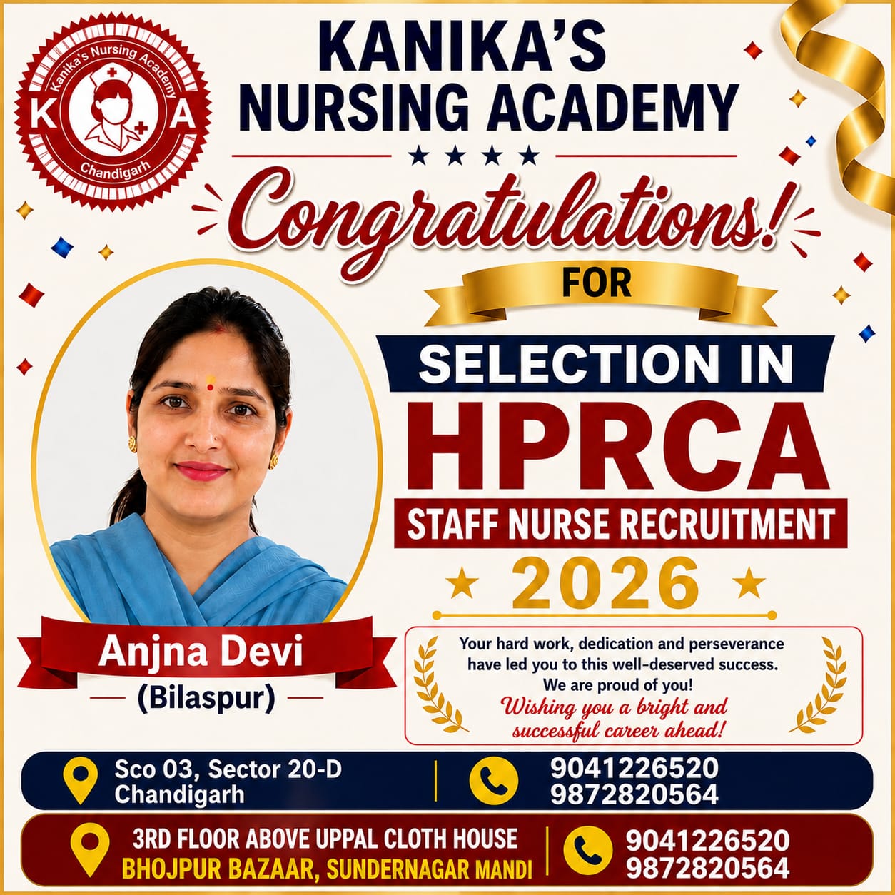 Anjina Devi — HPRCA Staff Nurse 2026