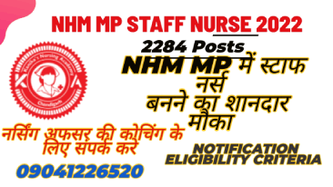 nhm mp staff nurse recruitment