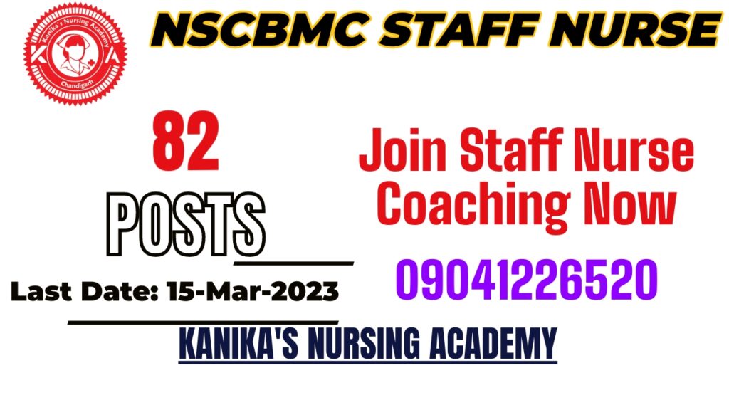 nscbmc staff nurse