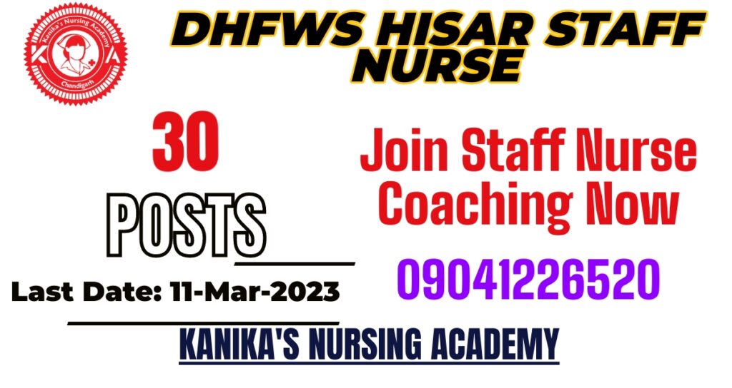 dhfws hisar staff nurse recruitment 2023