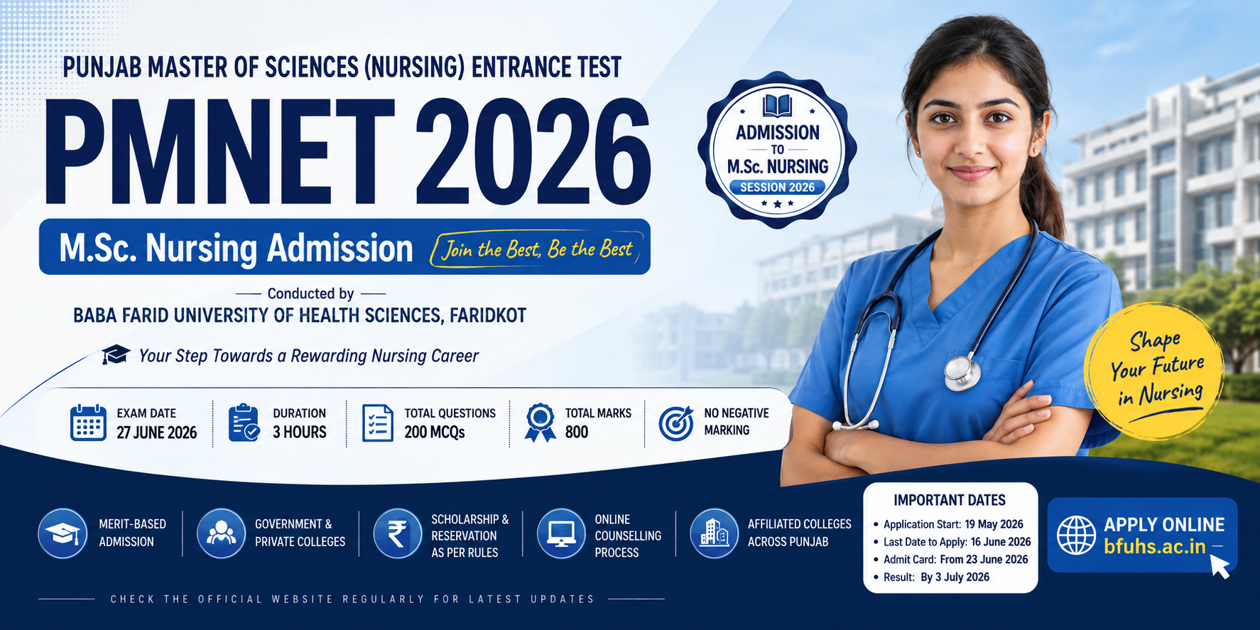 BFUHS PMNET 2026 M.Sc Nursing: Eligibility, Exam Pattern, Fees & Admission recruitment banner
