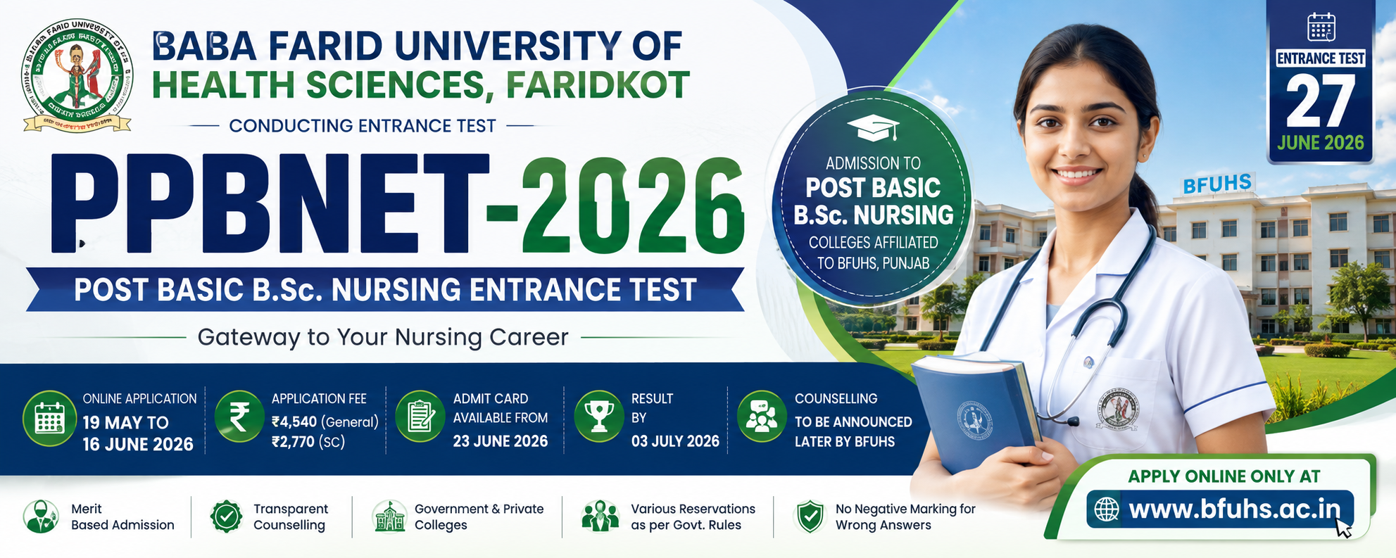 Punjab Post Basic Nursing Entrance Test 2026. recruitment banner