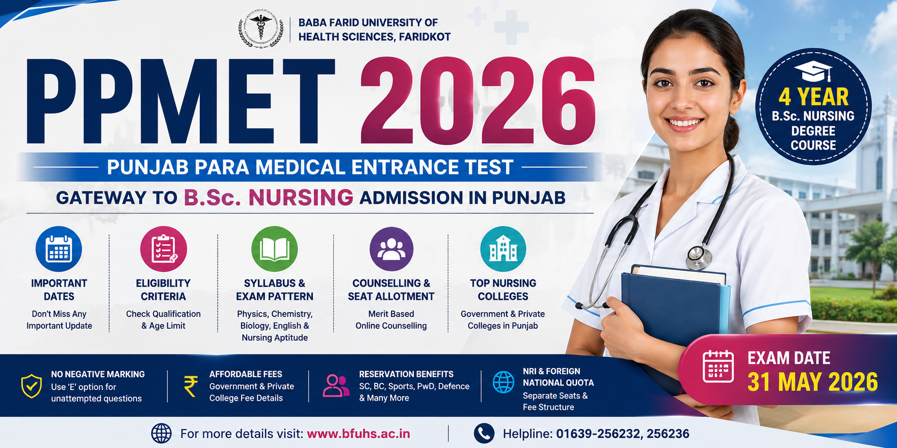 BFUHS PPMET 2026: Complete Guide to B.Sc. Nursing Admission in Punjab recruitment banner