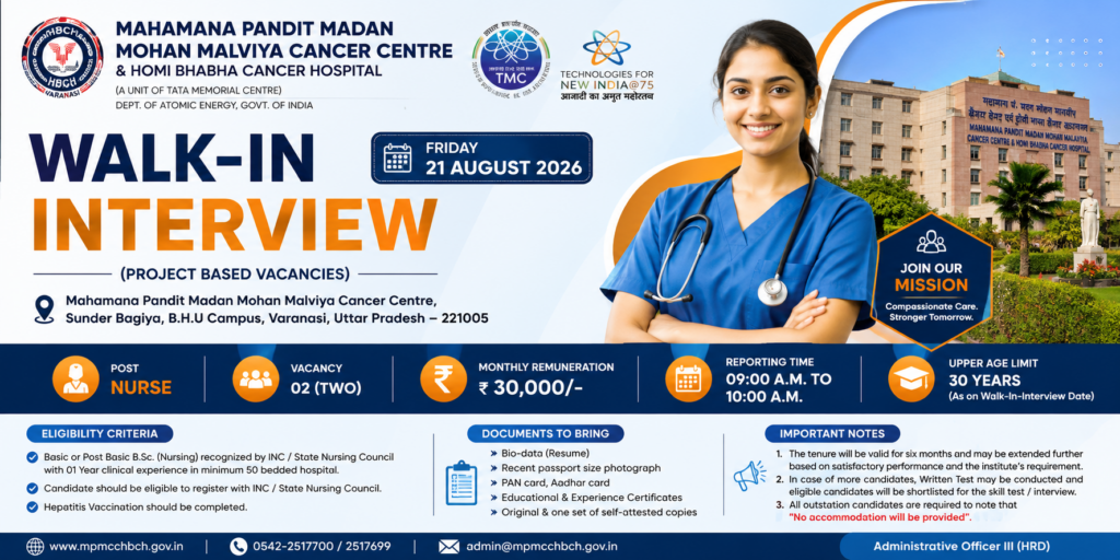 Nurse Vacancy – 02 Posts | ₹30,000/Month / MPMMCC Varanasi recruitment banner