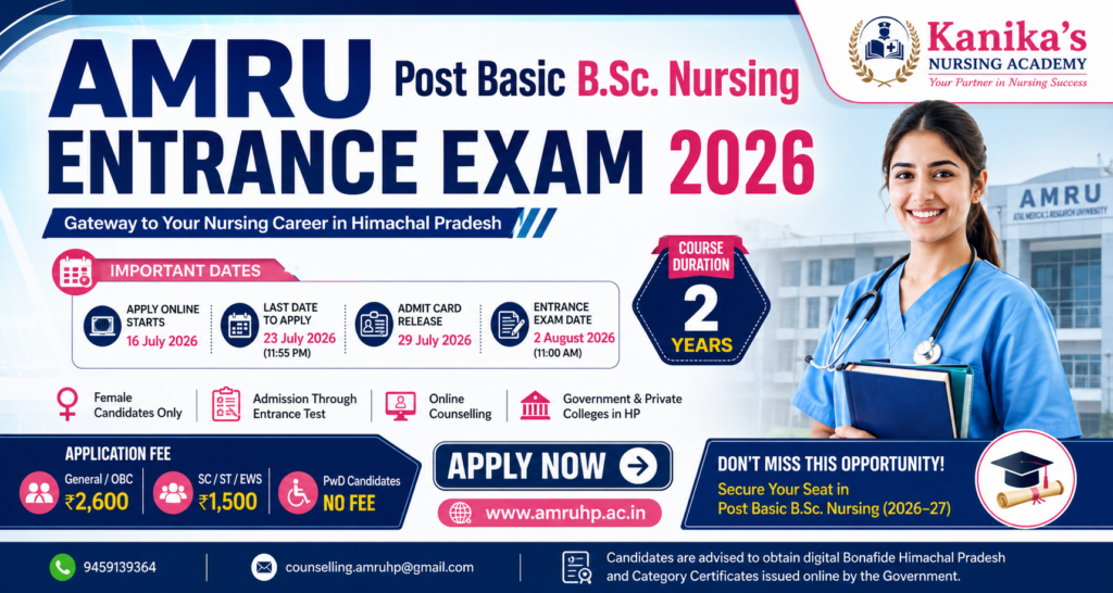 AMRU Post Basic B.Sc. Nursing Entrance Test 2026 recruitment banner