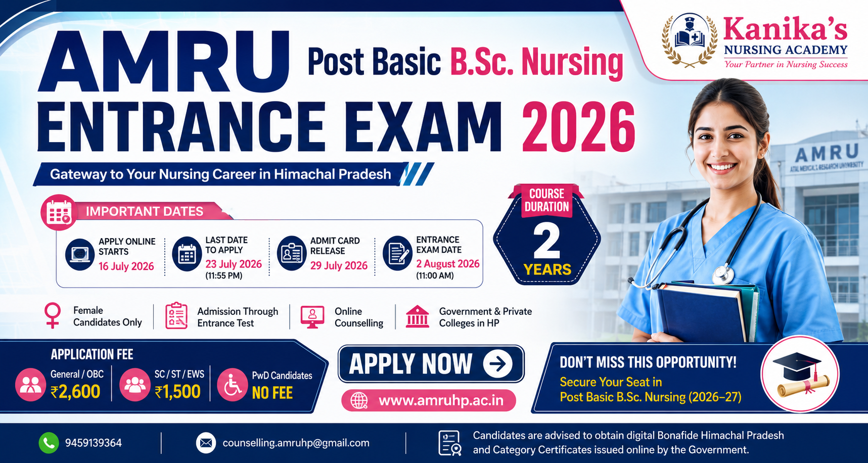 AMRU Post Basic B.Sc. Nursing Entrance Test 2026 recruitment banner