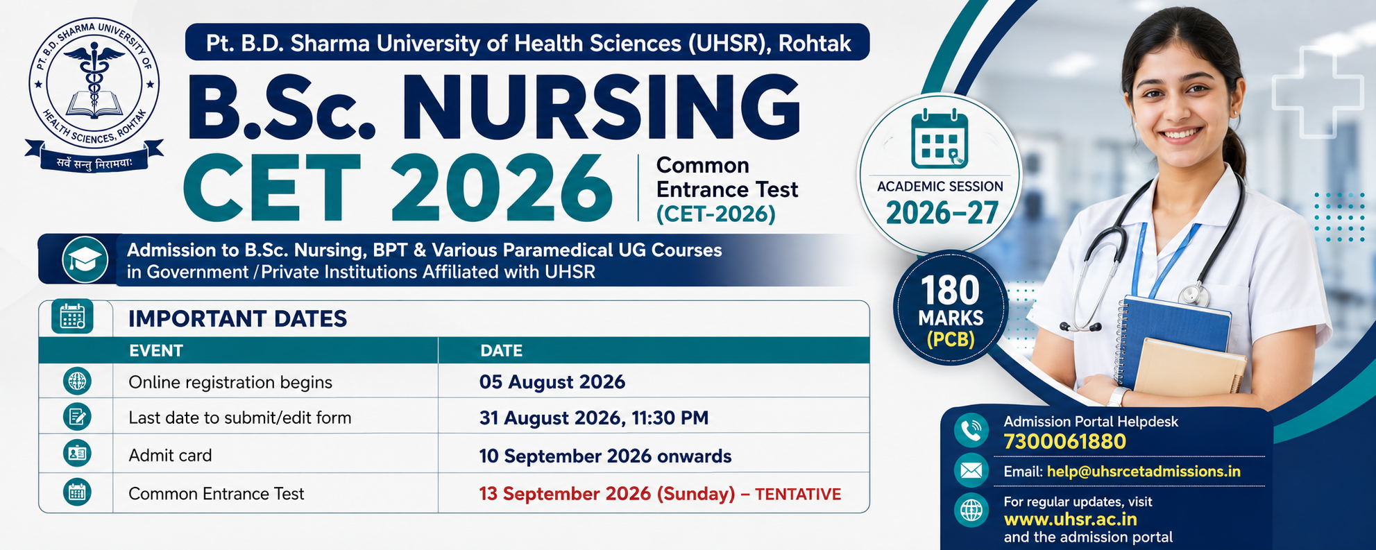 PGIMS Rohtak BSc Nursing Admission 2026 recruitment banner