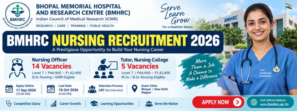 BMHRC Recruitment 2026: Nursing Officer and Nursing Tutor Vacancies recruitment banner