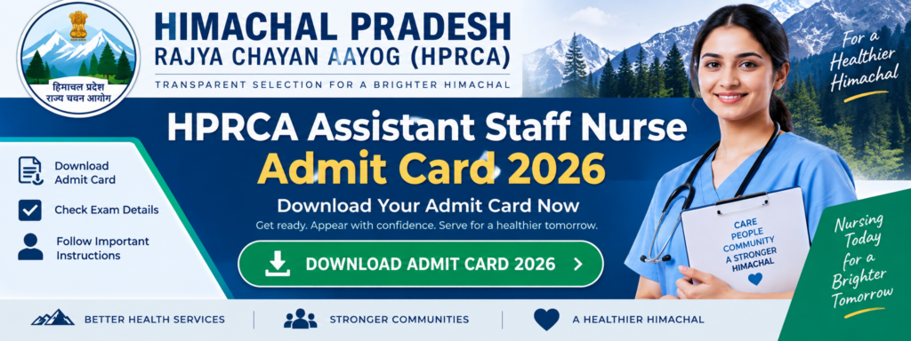 HPRCA Assistant Staff Nurse Admit Card 2026 Released recruitment banner