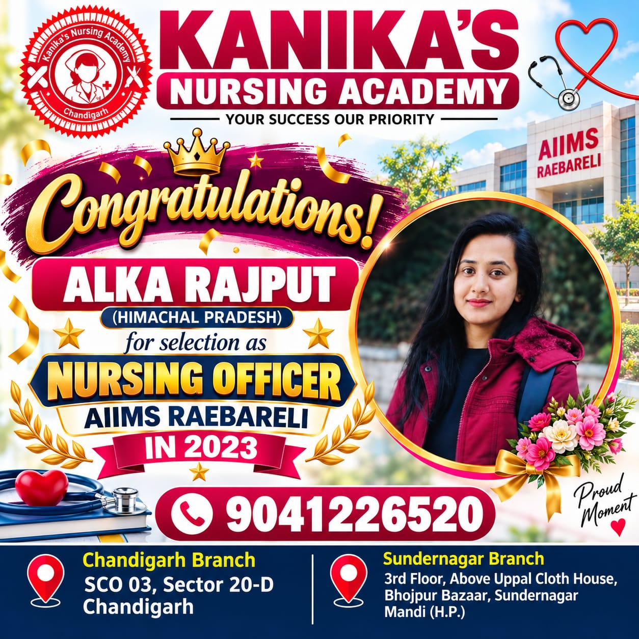 Alka Rajput — AIIMS Raebareli — Nursing Officer selection 2023
