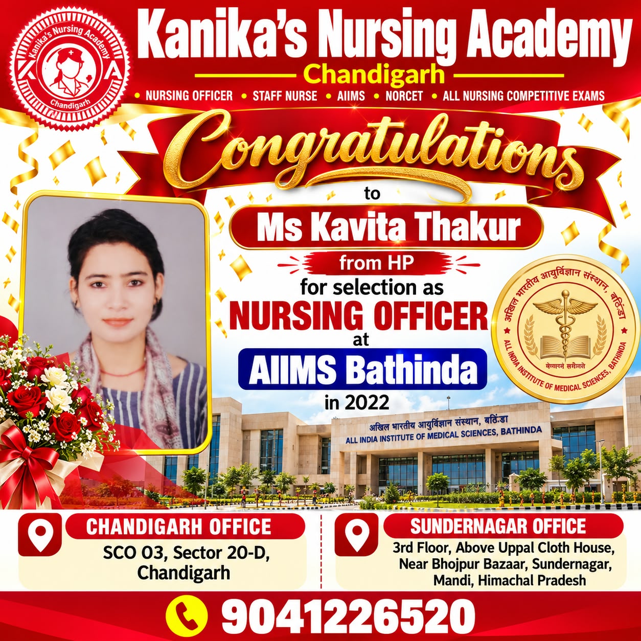 Kavita Thakur — AIIMS Bathinda — Nursing Officer selection 2022