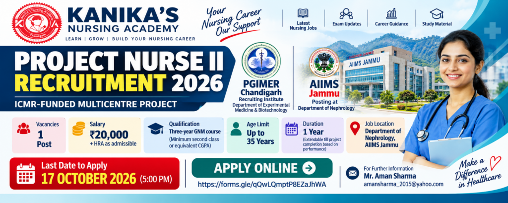 Nursing Job Vacancy 2026 – Project Nurse II at PGIMER Chandigarh / AIIMS Jammu recruitment banner