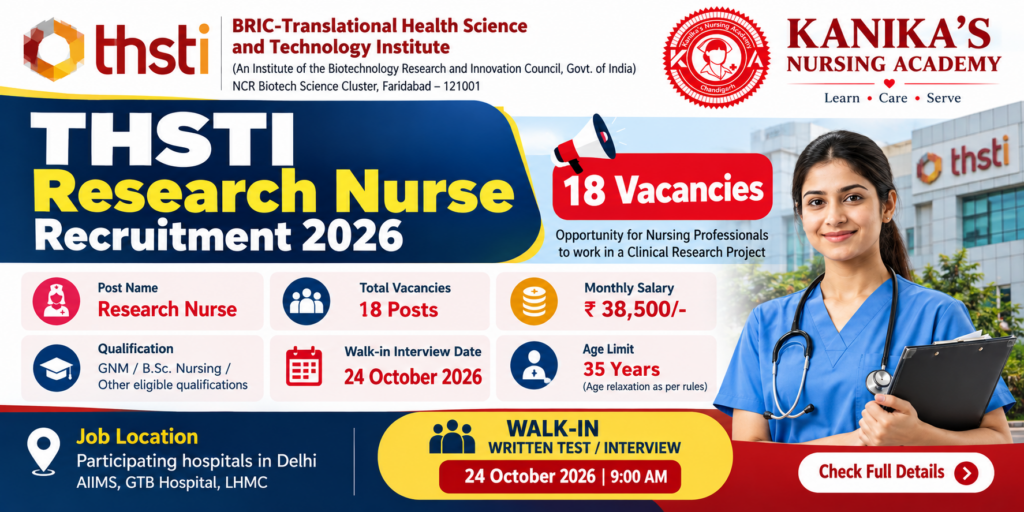 THSTI Research Nurse Recruitment 2026: 18 Vacancies, Salary ₹38,500