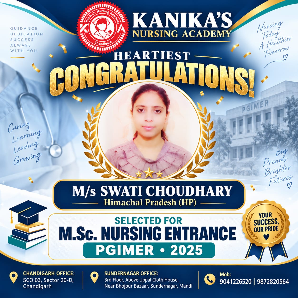 Swati Choudhary — PGIMER — M.Sc. Nursing Entrance selection 2025